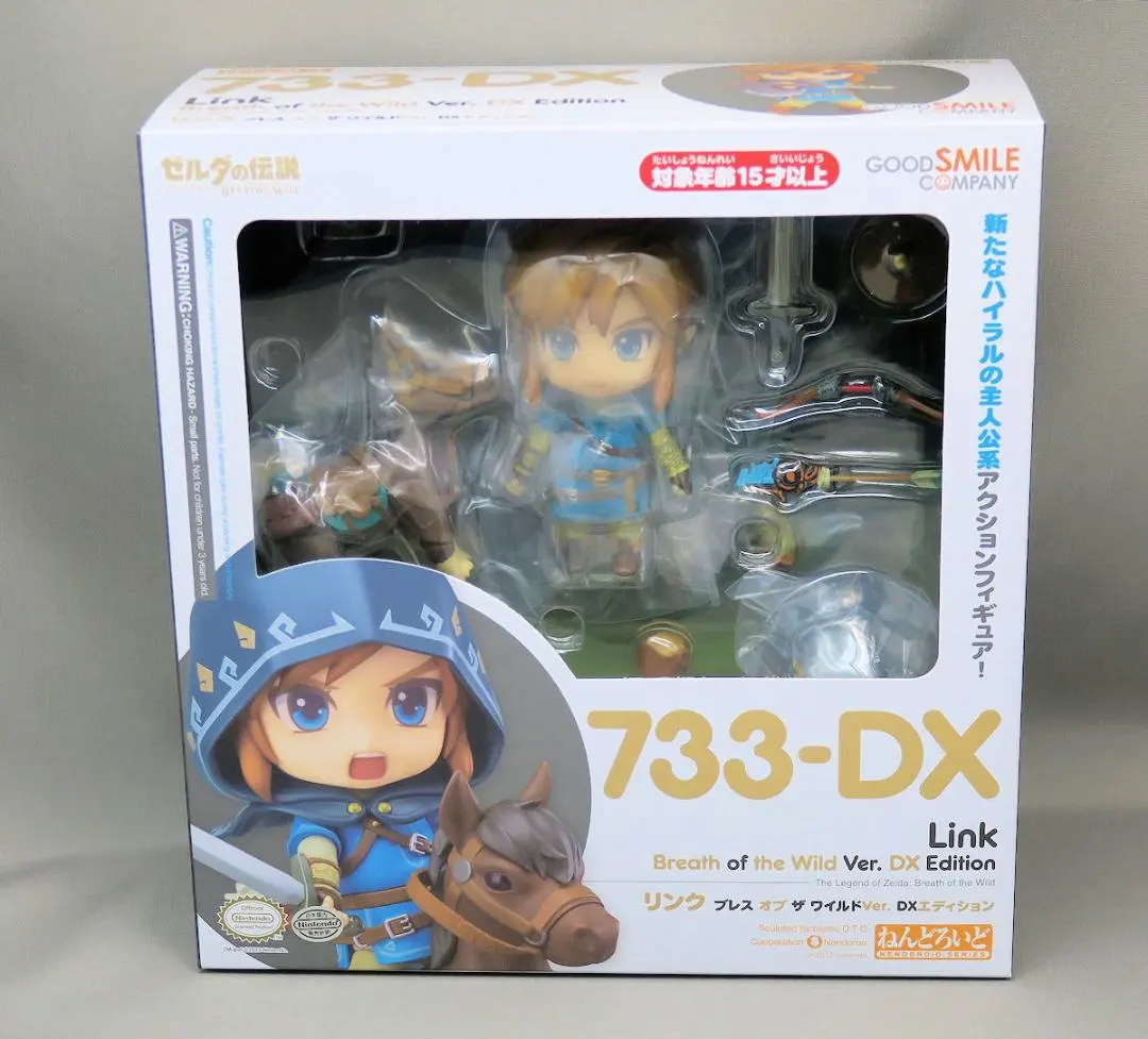 2026年最新】ねんどろいど ゼルダの伝説 ゼルダ ブレス オブ ザ