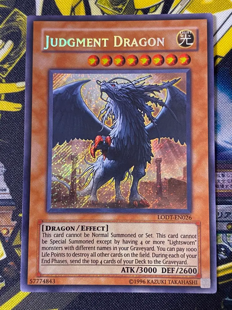 2026年最新】英語版 裁きの龍の人気アイテム - メルカリ