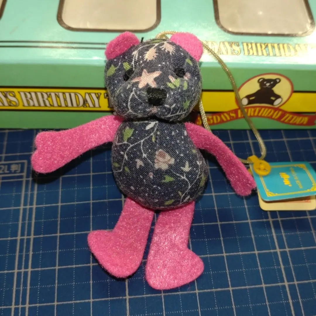 2026年最新】365日のバースデーテディ 5月の人気アイテム - メルカリ