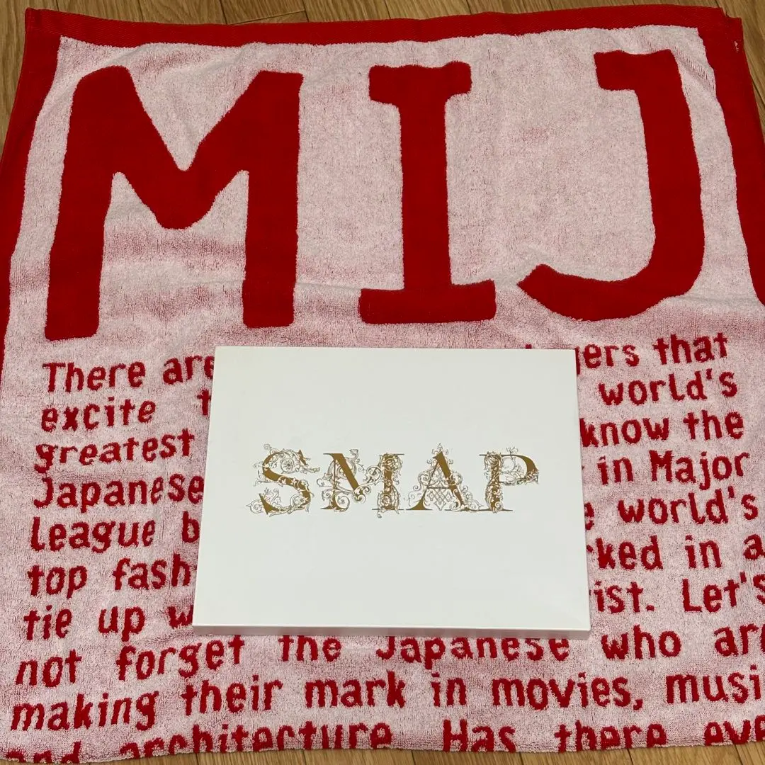 2026年最新】smap バスタオルの人気アイテム - メルカリ