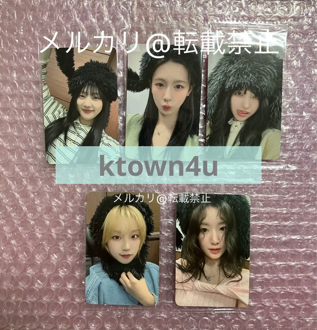 2026年最新】ウギ サインの人気アイテム - メルカリ