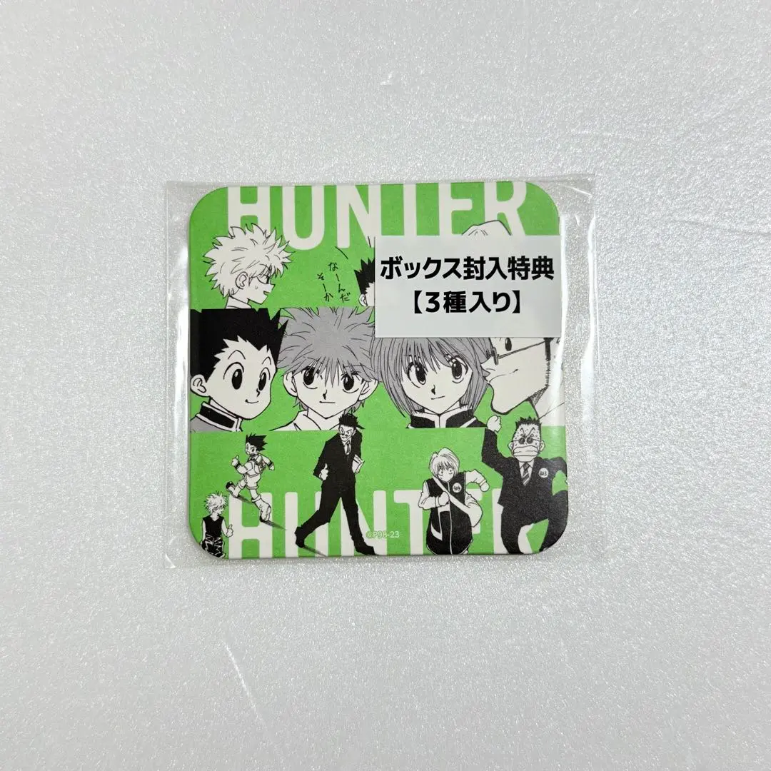 2026年最新】HUNTER×HUNTER アートコースター 第1弾 boxの人気アイテム