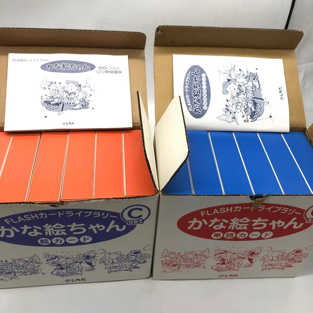 2026年最新】かな絵ちゃん 1800の人気アイテム - メルカリ