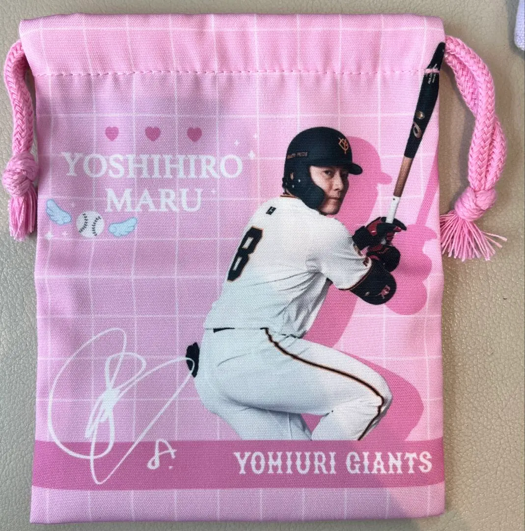 2026年最新】丸佳浩 バットの人気アイテム - メルカリ