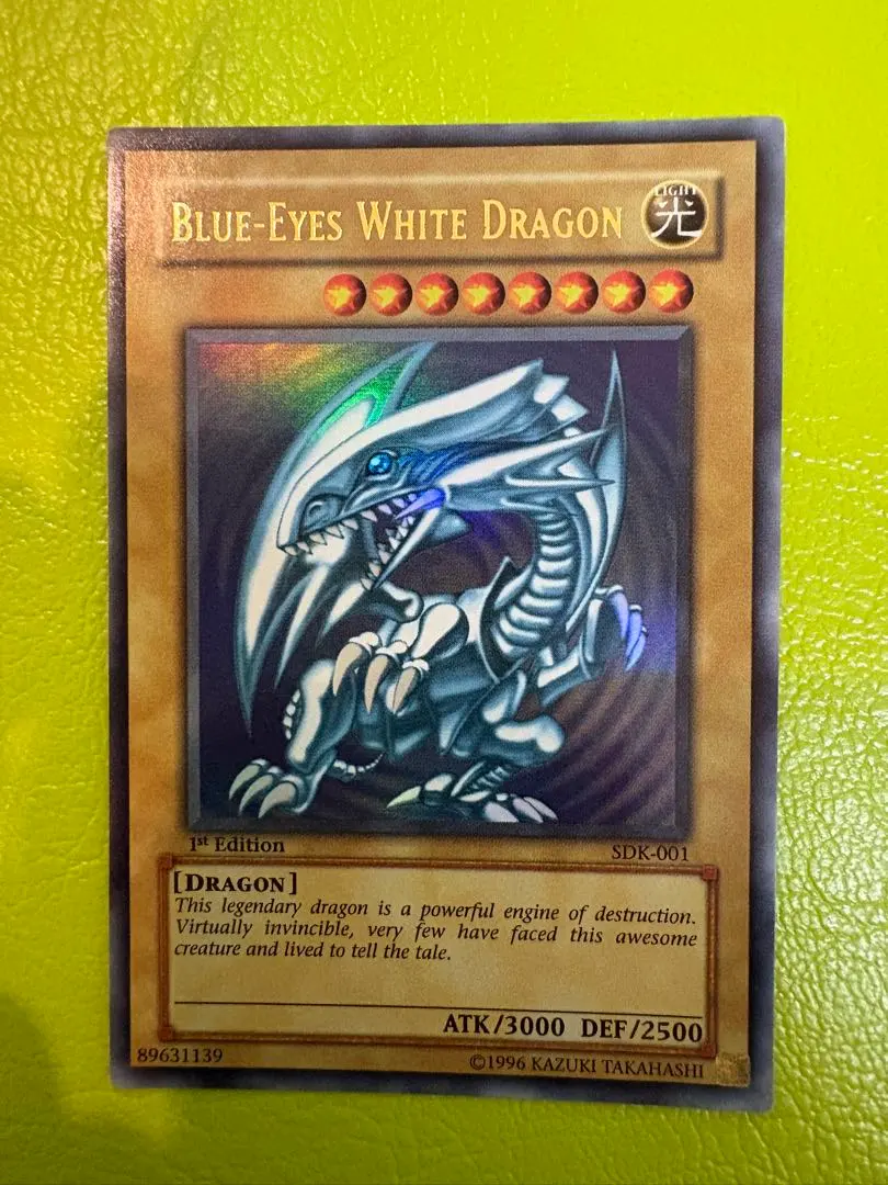 2026年最新】青眼の白龍 SDK-001の人気アイテム - メルカリ