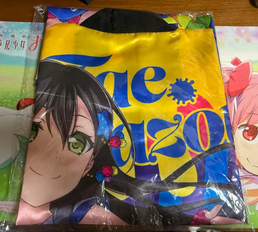 2026年最新】poppin'Party 法被の人気アイテム - メルカリ