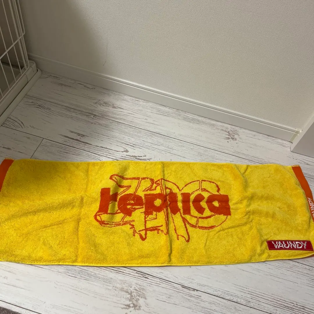 2026年最新】vaundy タオル replicaの人気アイテム - メルカリ