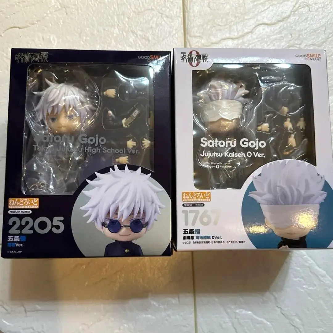 2026年最新】呪術廻戦 ねんどろいど 宿儺の人気アイテム - メルカリ