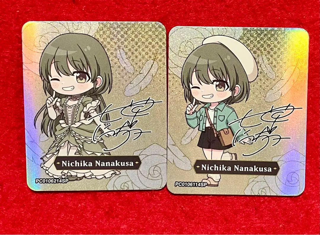 2026年最新】七草にちか サインの人気アイテム - メルカリ