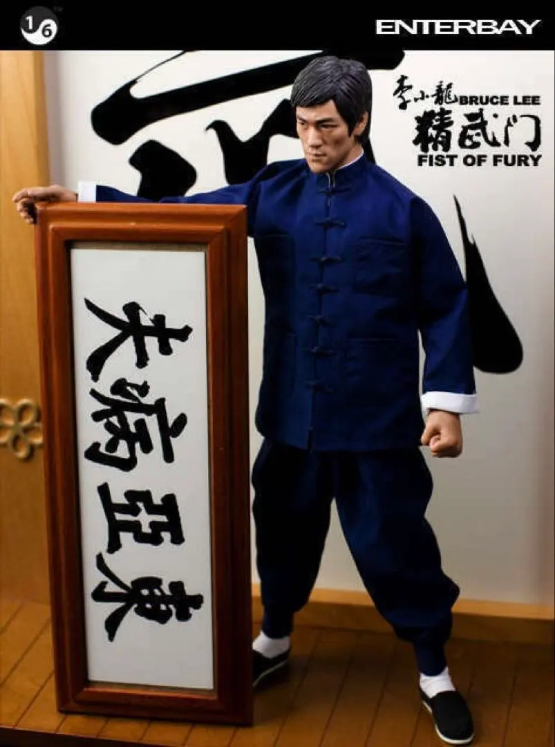 2026年最新】エンターベイブルースリーの人気アイテム - メルカリ