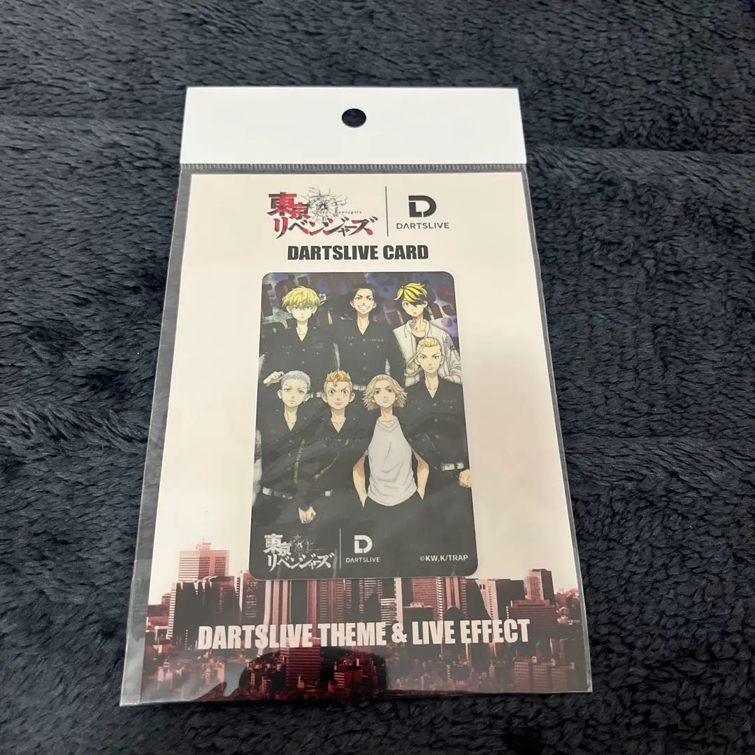 2026年最新】ダーツライブカード 東京リベンジャーズの人気アイテム