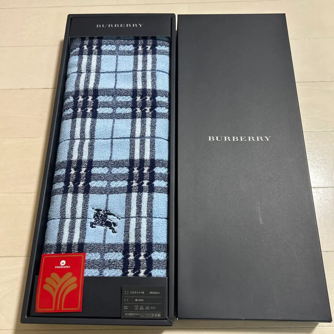 2026年最新】バーバリーバスマットの人気アイテム - メルカリ