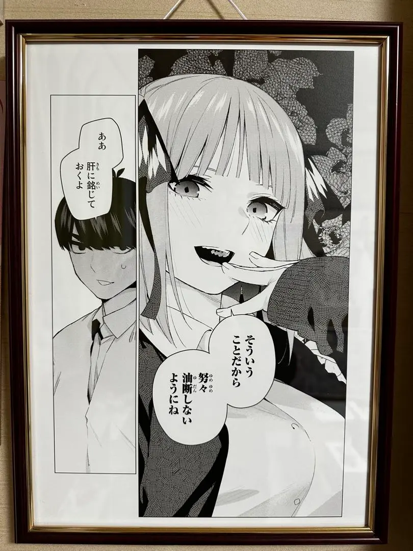 2026年最新】五等分の花嫁展 複製原画の人気アイテム - メルカリ