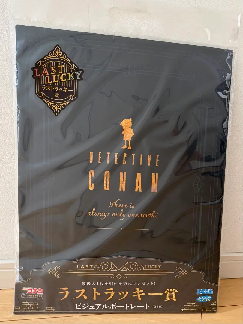 2026年最新】名探偵コナン セガラッキーくじ ラストワンの人気アイテム