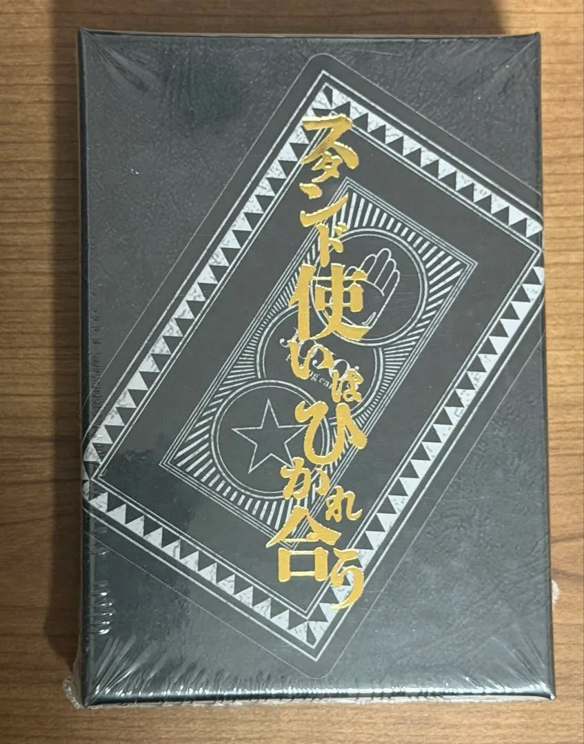 2026年最新】ジョジョ トランプ スタンド使いの人気アイテム - メルカリ