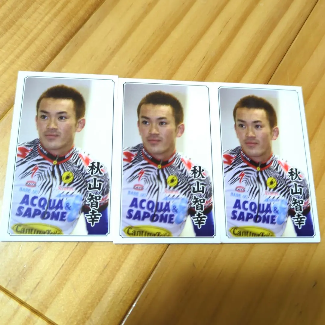 2026年最新】岸和田競輪の人気アイテム - メルカリ