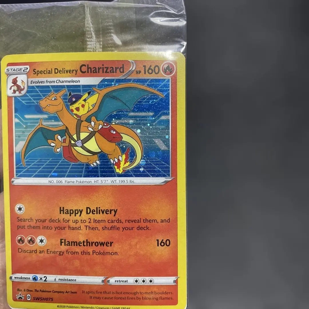 2026年最新】Special Delivery charizardの人気アイテム - メルカリ