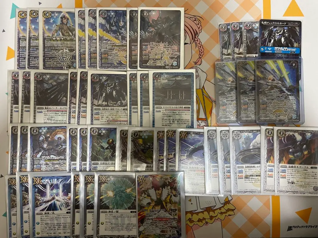 2026年最新】ゴッドゼクスデッキの人気アイテム - メルカリ