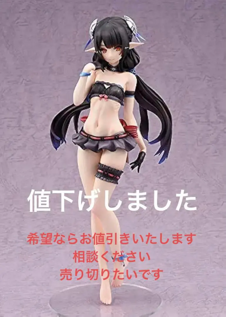 2026年最新】アネット サマーバケーションの人気アイテム - メルカリ