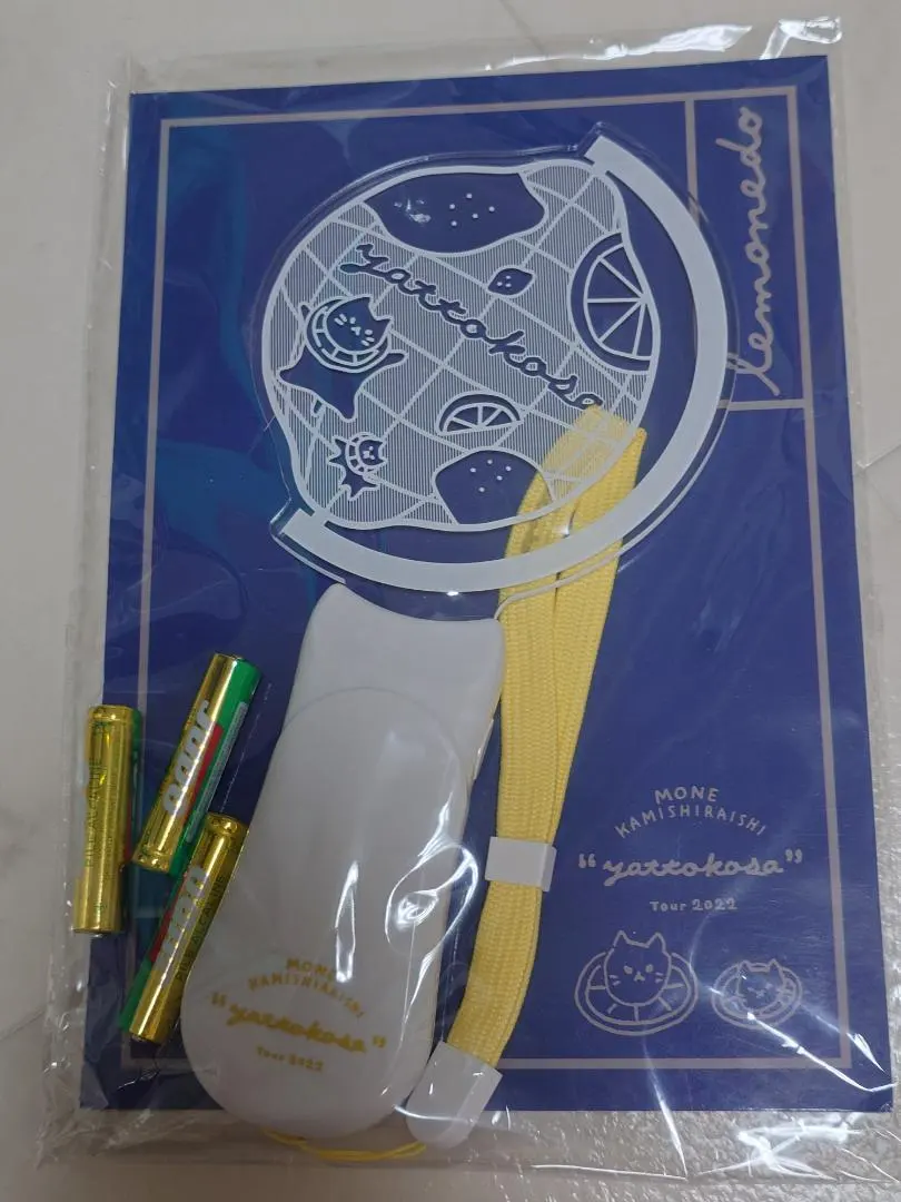 2026年最新】上白石萌音 キーホルダーの人気アイテム - メルカリ