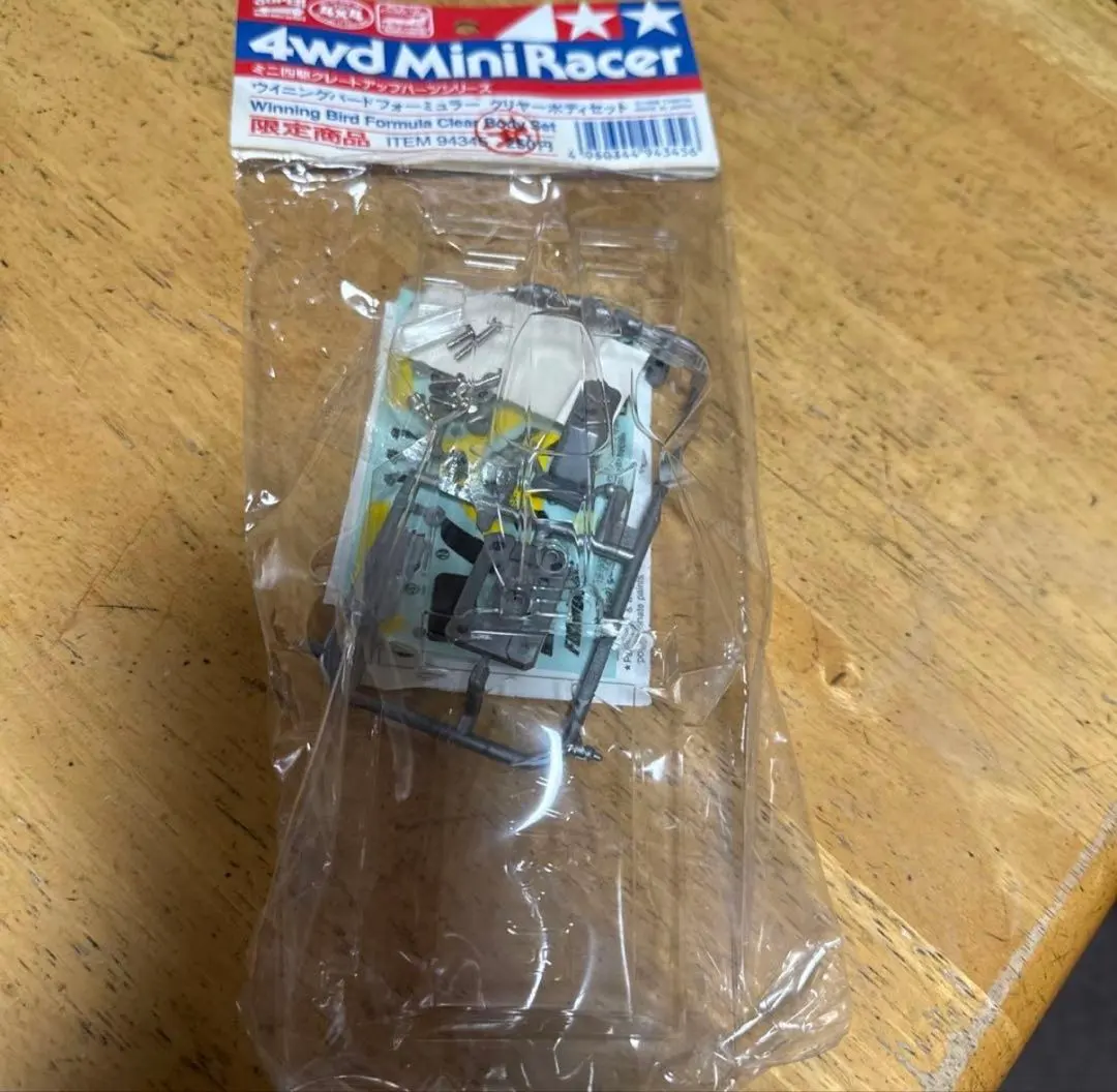 2026年最新】ウイニングバード ミニ四駆の人気アイテム - メルカリ