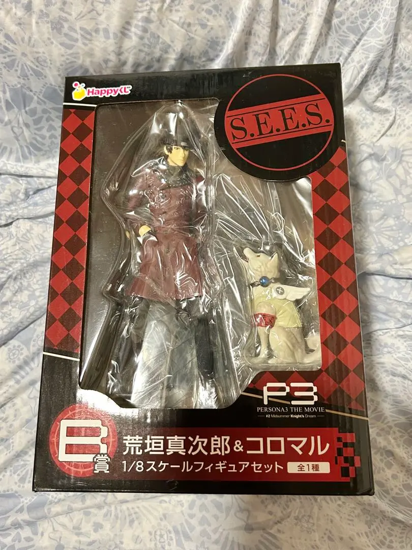 2026年最新】荒垣真次郎 コロマルの人気アイテム - メルカリ