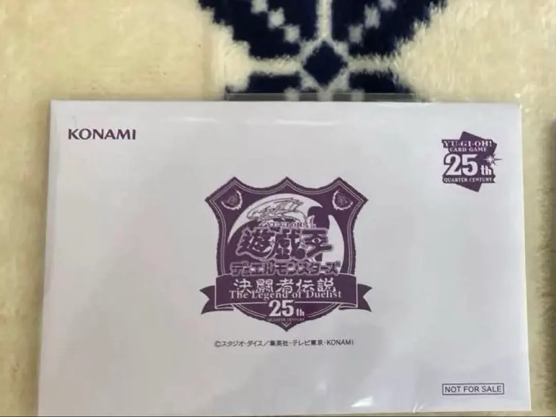 2026年最新】ブラックマジシャン 東京ドーム 未開封の人気アイテム