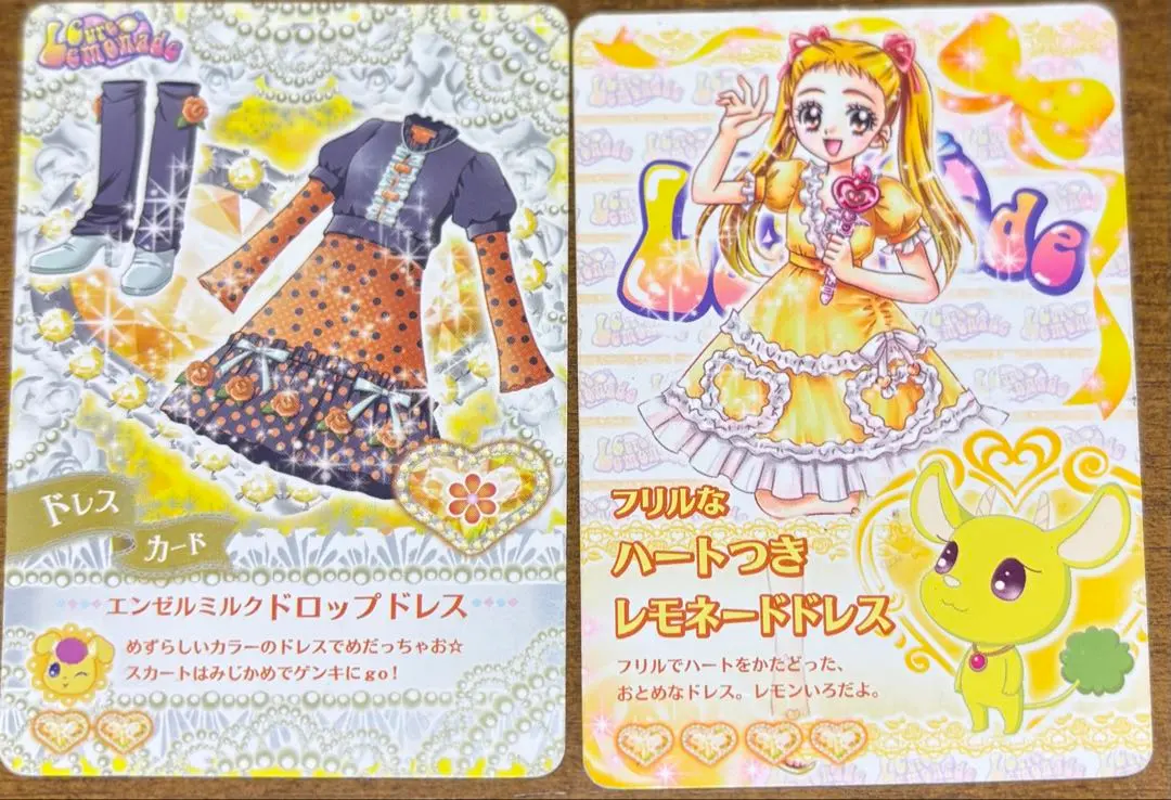 2026年最新】プリキュアオールスターズGOGOドリームライブの人気