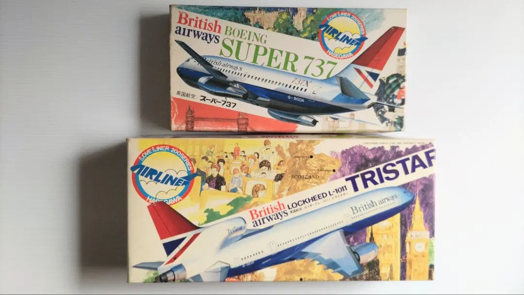 2026年最新】ハセガワ 1/200 トライスターの人気アイテム - メルカリ