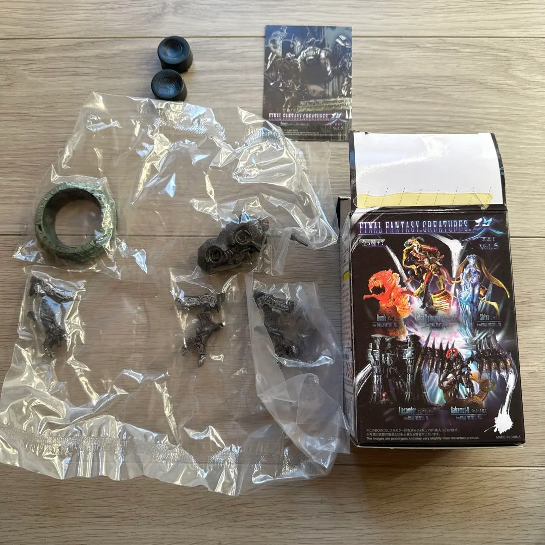 2026年最新】FF9 ジオラマフィギュアの人気アイテム - メルカリ