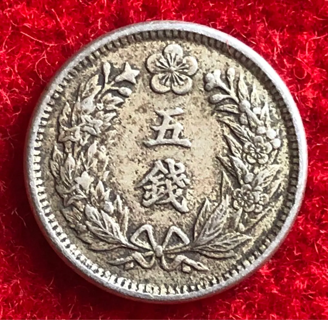 2026年最新】大韓 光武の人気アイテム - メルカリ