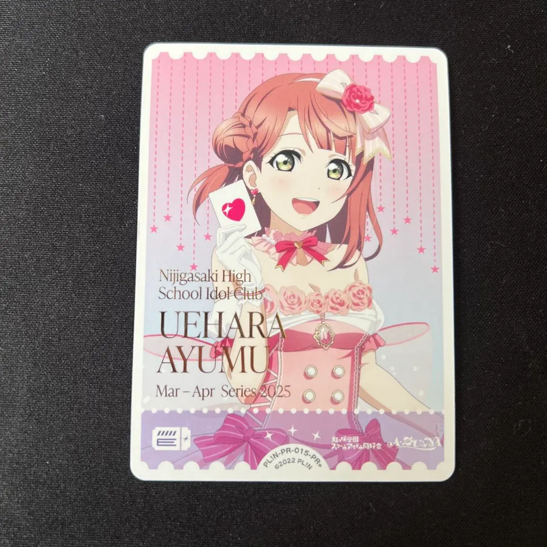 2026年最新】ラブカ プロモ 歩夢の人気アイテム - メルカリ