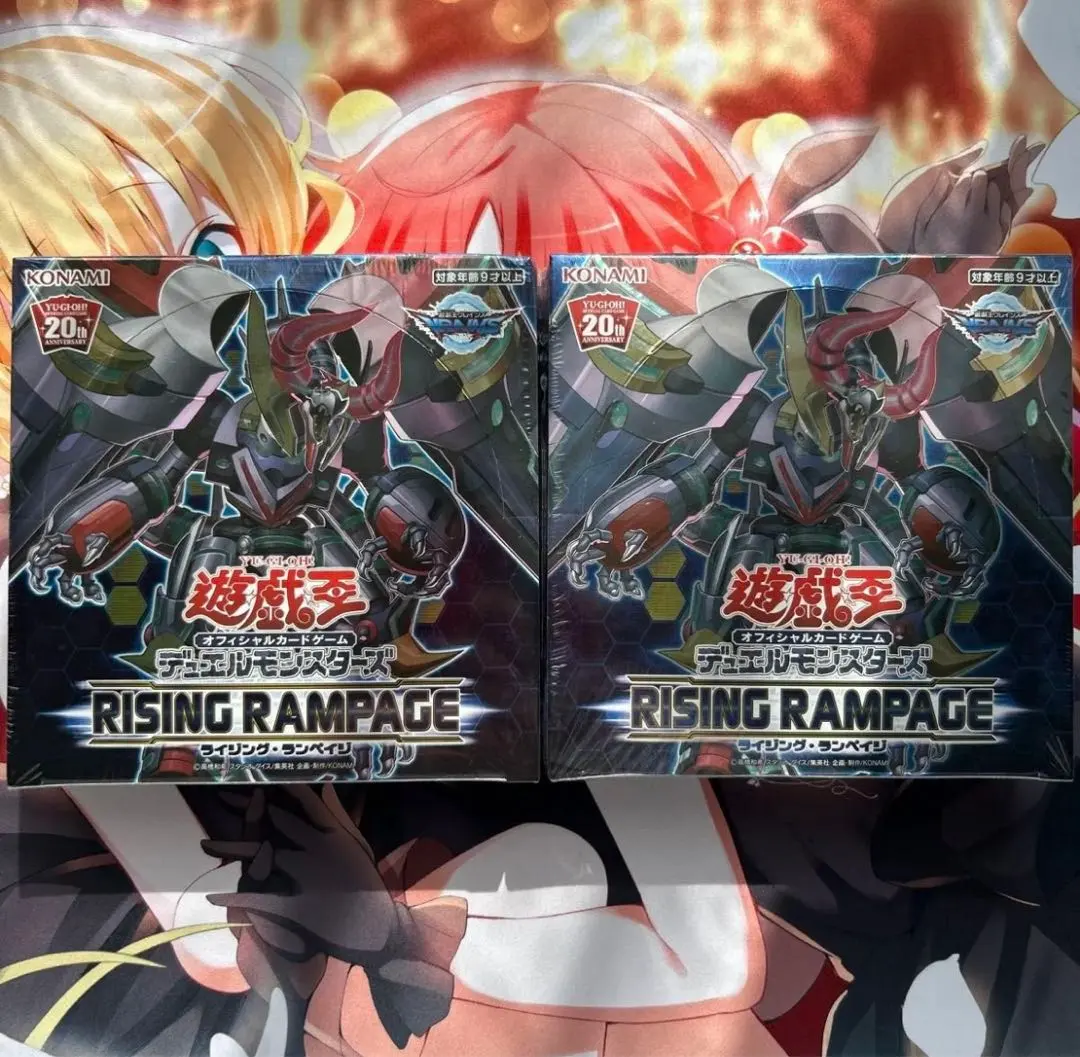 2026年最新】rising rampage アジアの人気アイテム - メルカリ