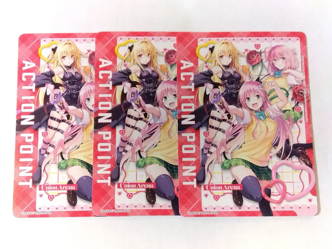 2026年最新】Heroines ポイントカードの人気アイテム - メルカリ