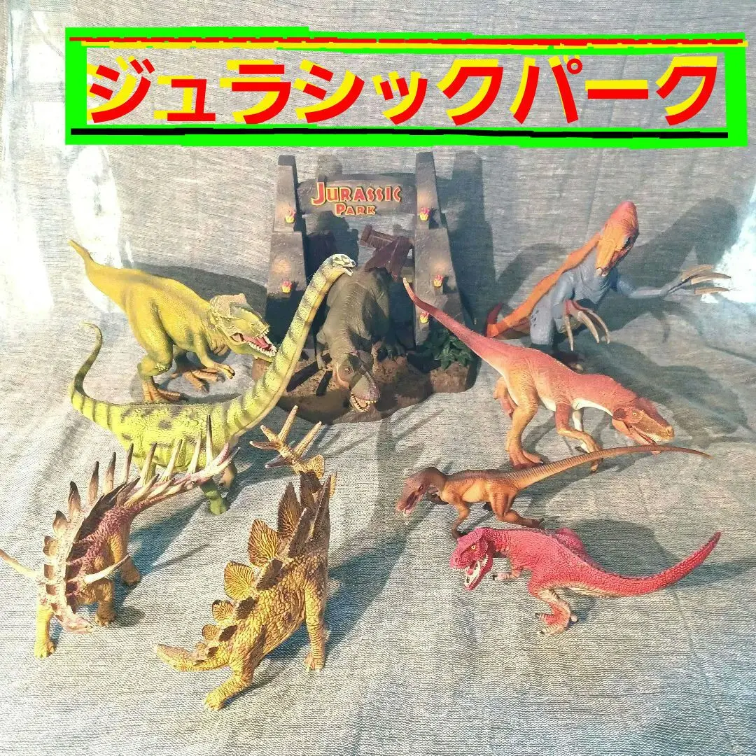 2026年最新】シュライヒ ジオラマの人気アイテム - メルカリ