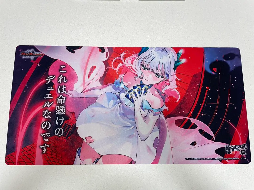 2026年最新】これは命懸けのデュエルなのです プレイマットの人気