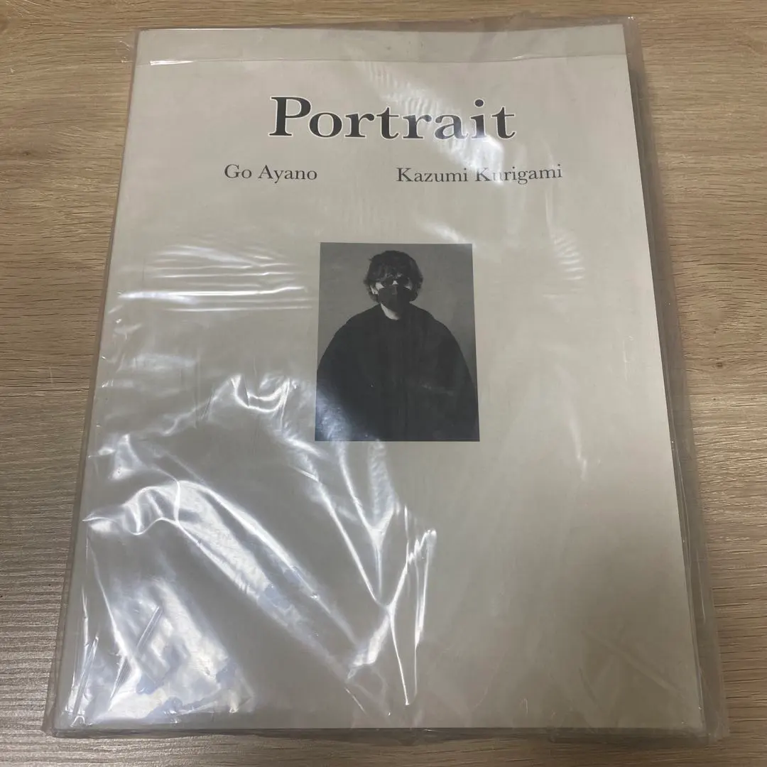 2026年最新】綾野剛 サインの人気アイテム - メルカリ