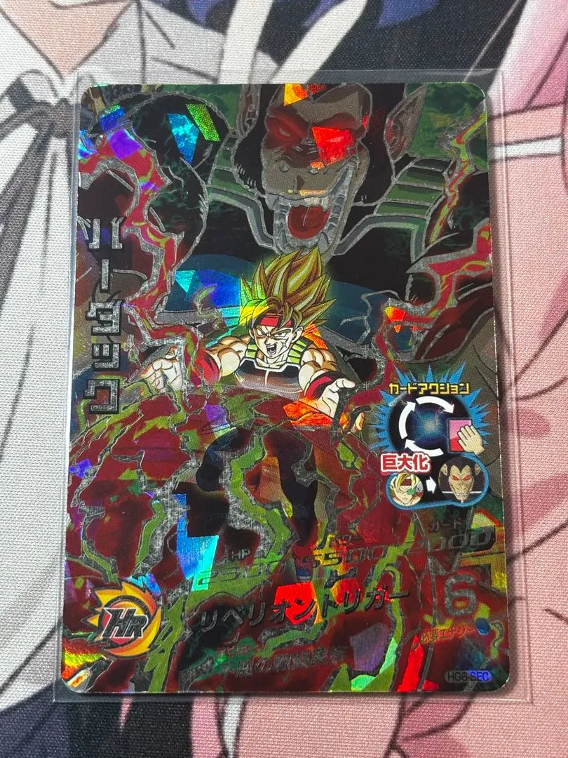 2026年最新】バーダック HG6-SECの人気アイテム - メルカリ