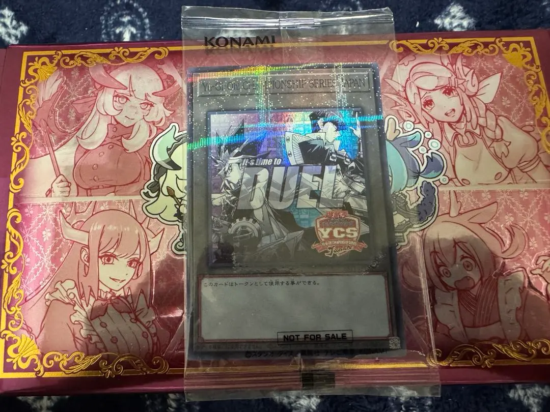 2026年最新】ycsjトークンの人気アイテム - メルカリ