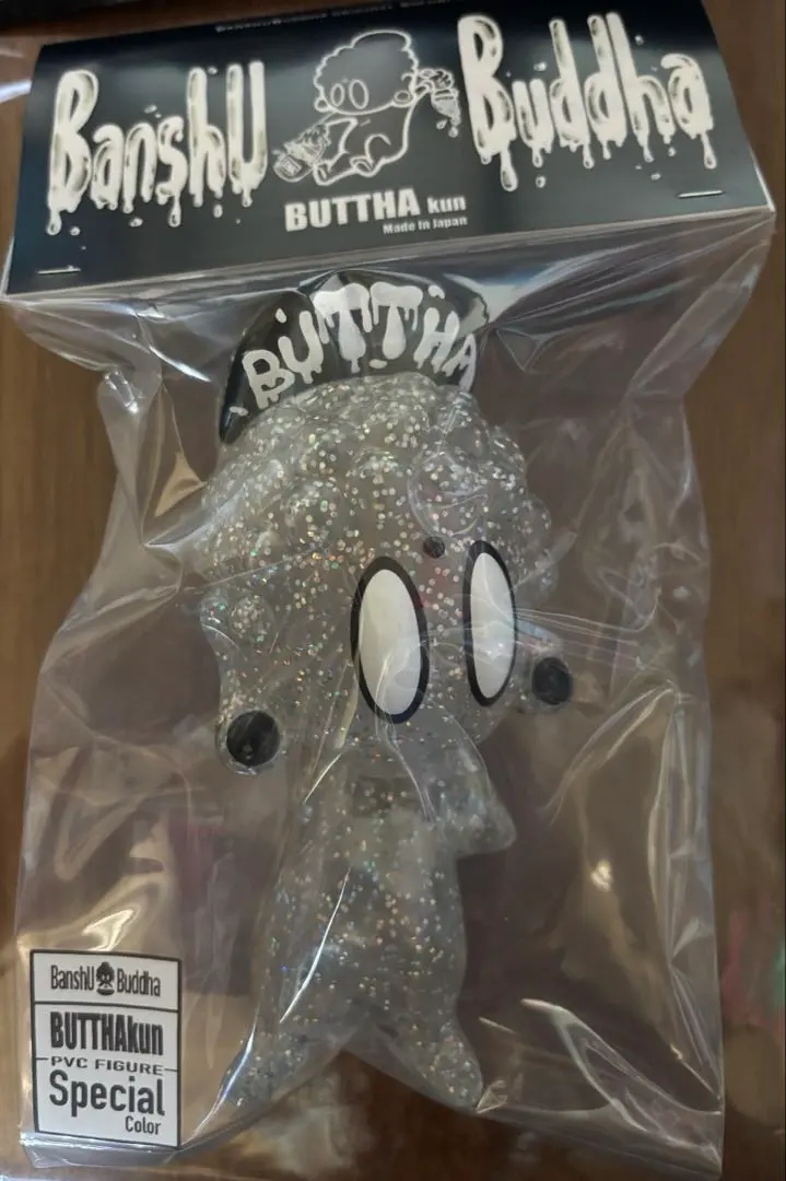 2026年最新】ブッタくんの人気アイテム - メルカリ