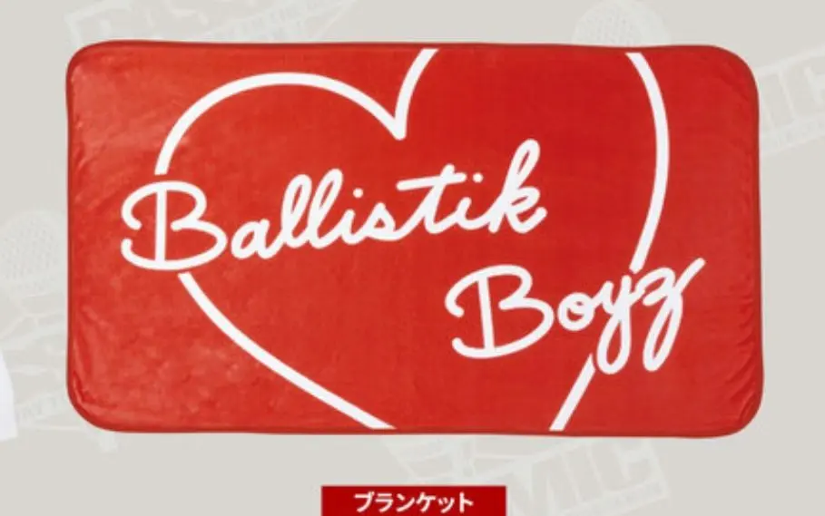 2026年最新】奥田力也クッションの人気アイテム - メルカリ