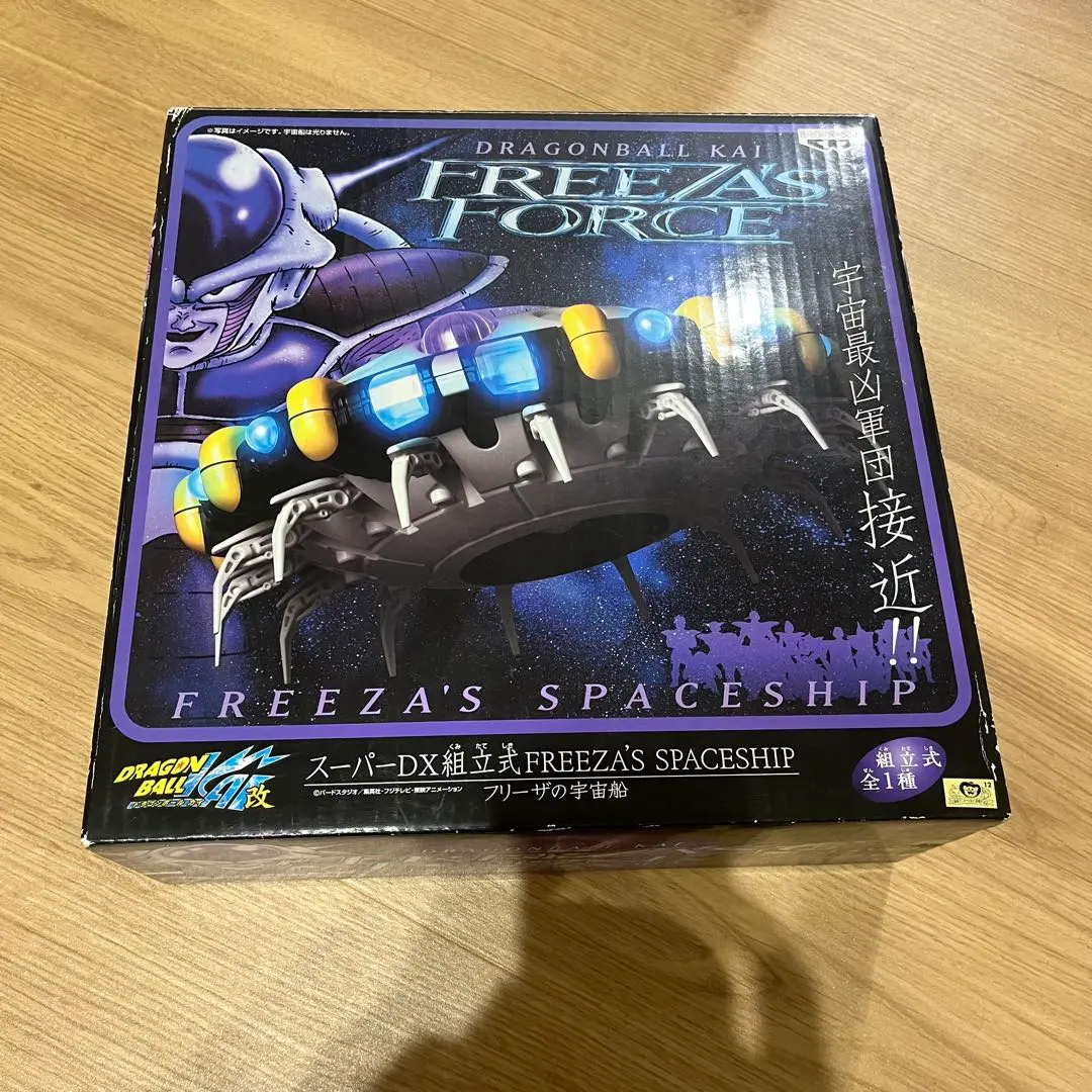 2026年最新】組立式 FREEZA FORCEの人気アイテム - メルカリ