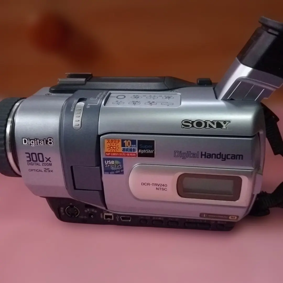2026年最新】SONY DCR-TRV20の人気アイテム - メルカリ