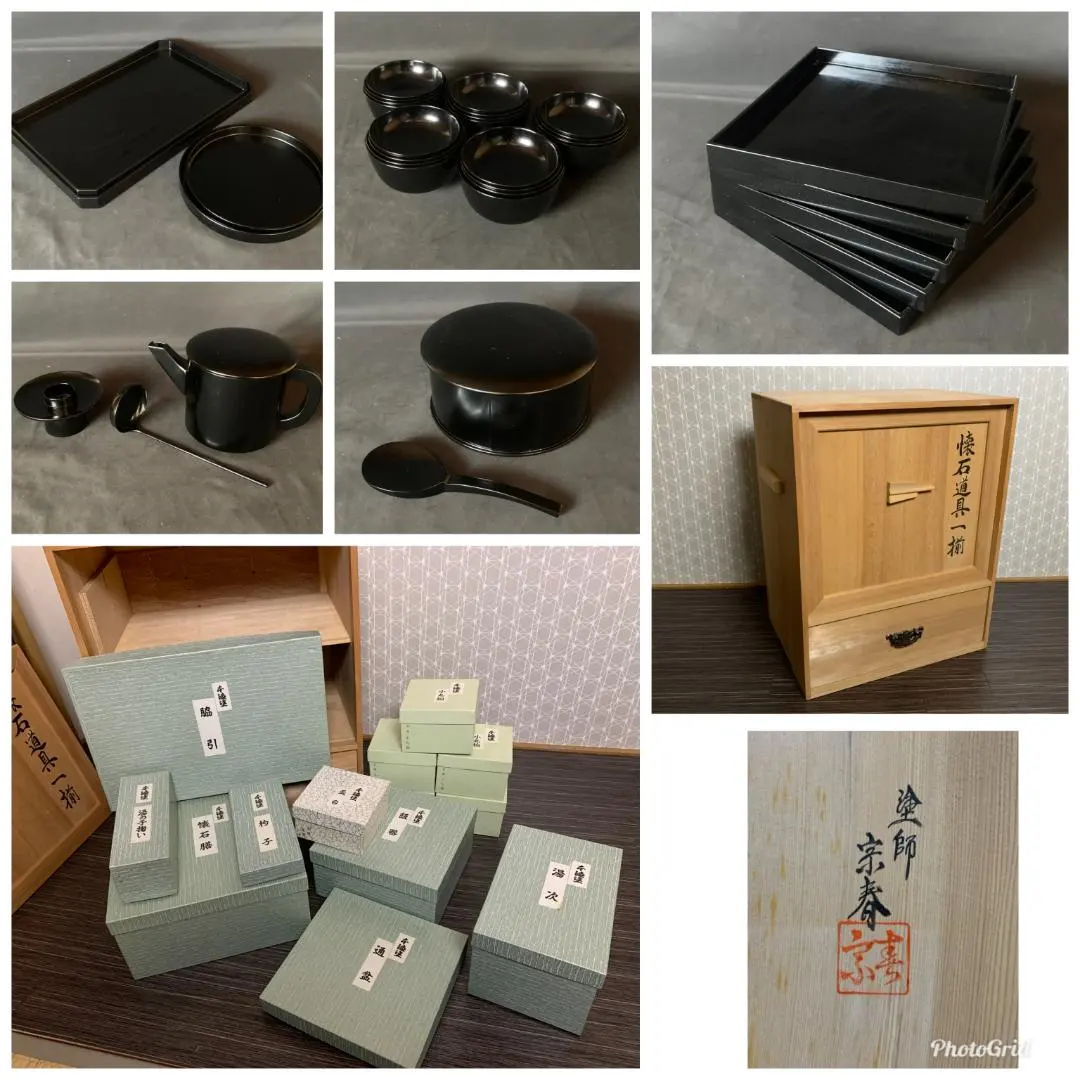 2026年最新】懐石 飯の人気アイテム - メルカリ