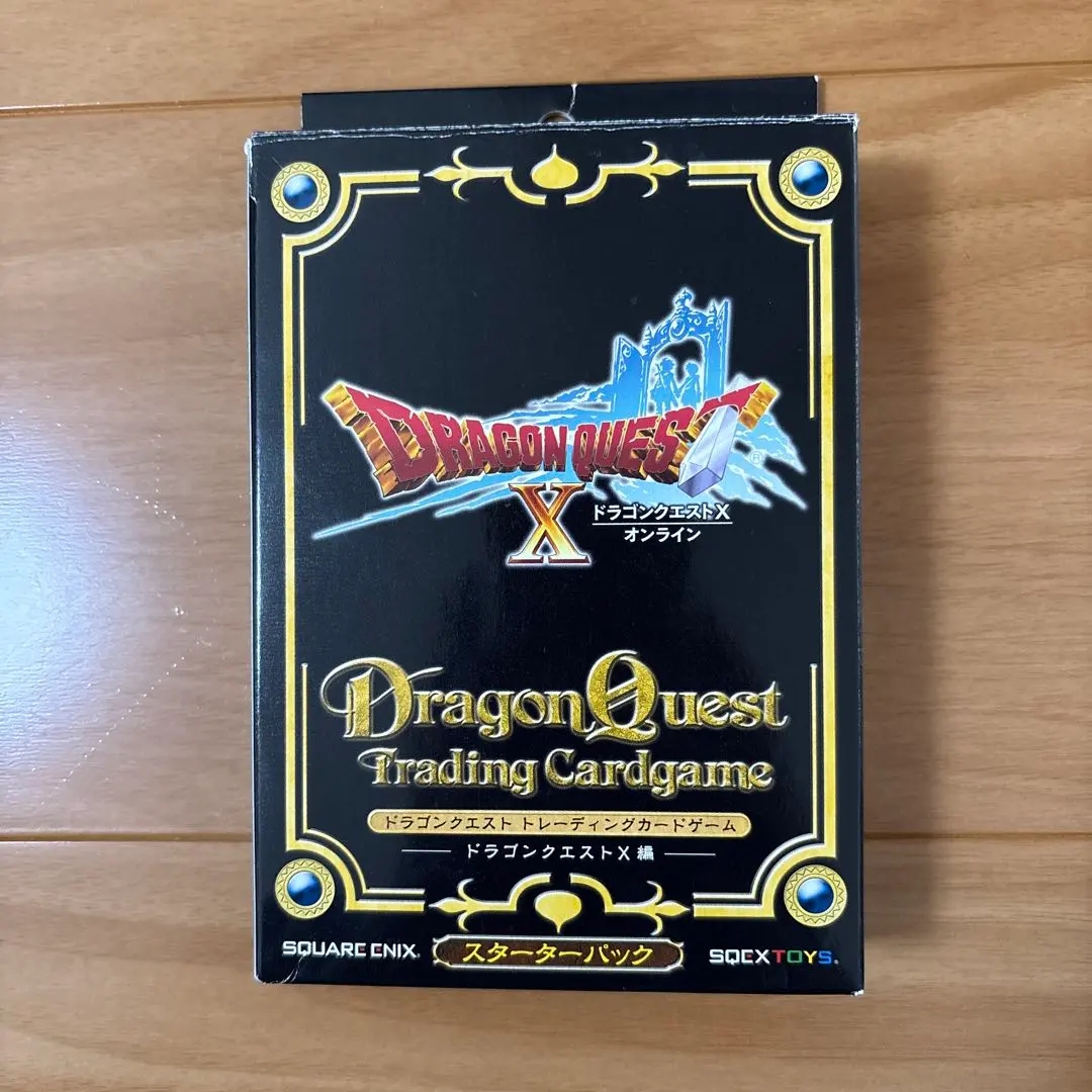 2026年最新】ドラゴンクエスト10 スペシャルパックの人気アイテム