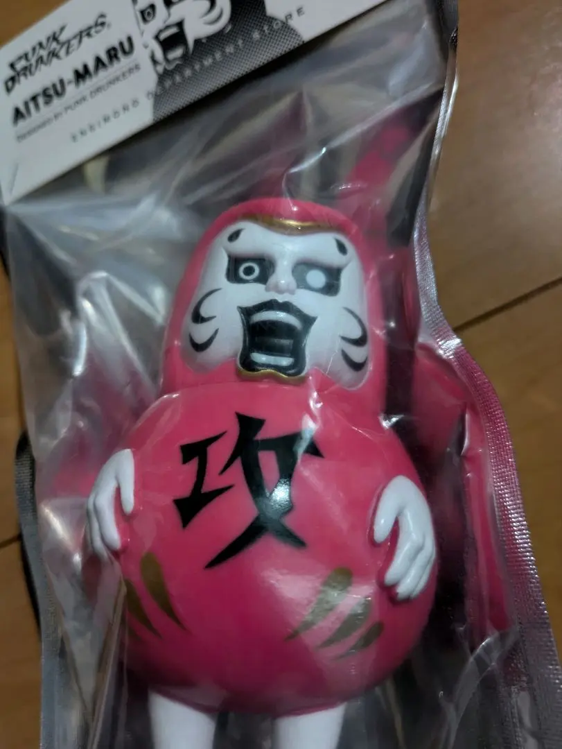 2026年最新】あいつソフビの人気アイテム - メルカリ