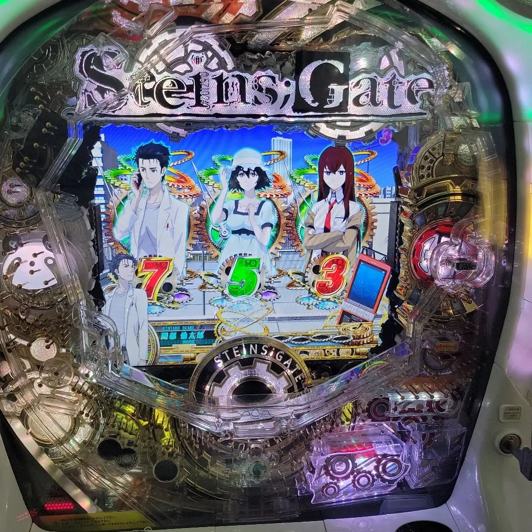 2026年最新】パチスロ GATEの人気アイテム - メルカリ