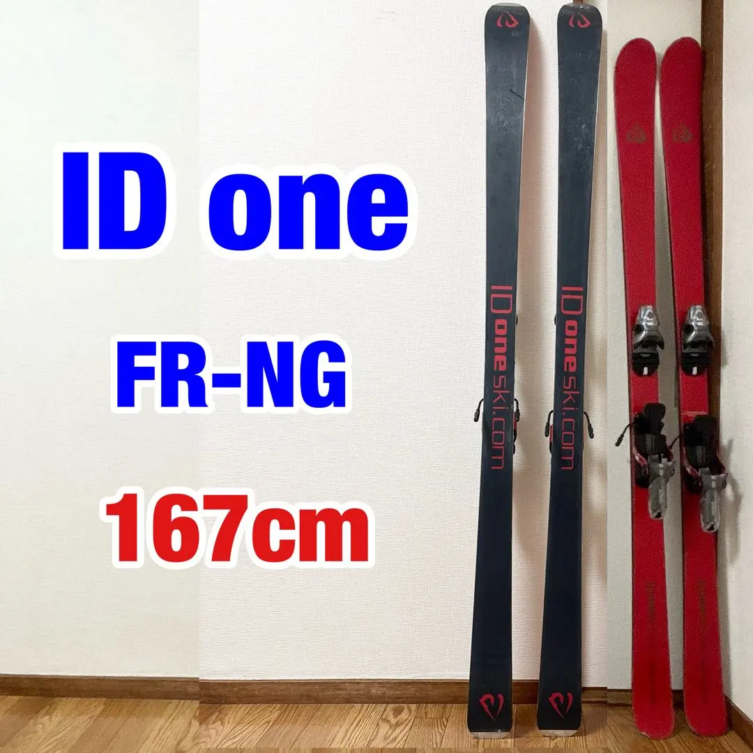 2026年最新】id one スキー板の人気アイテム - メルカリ