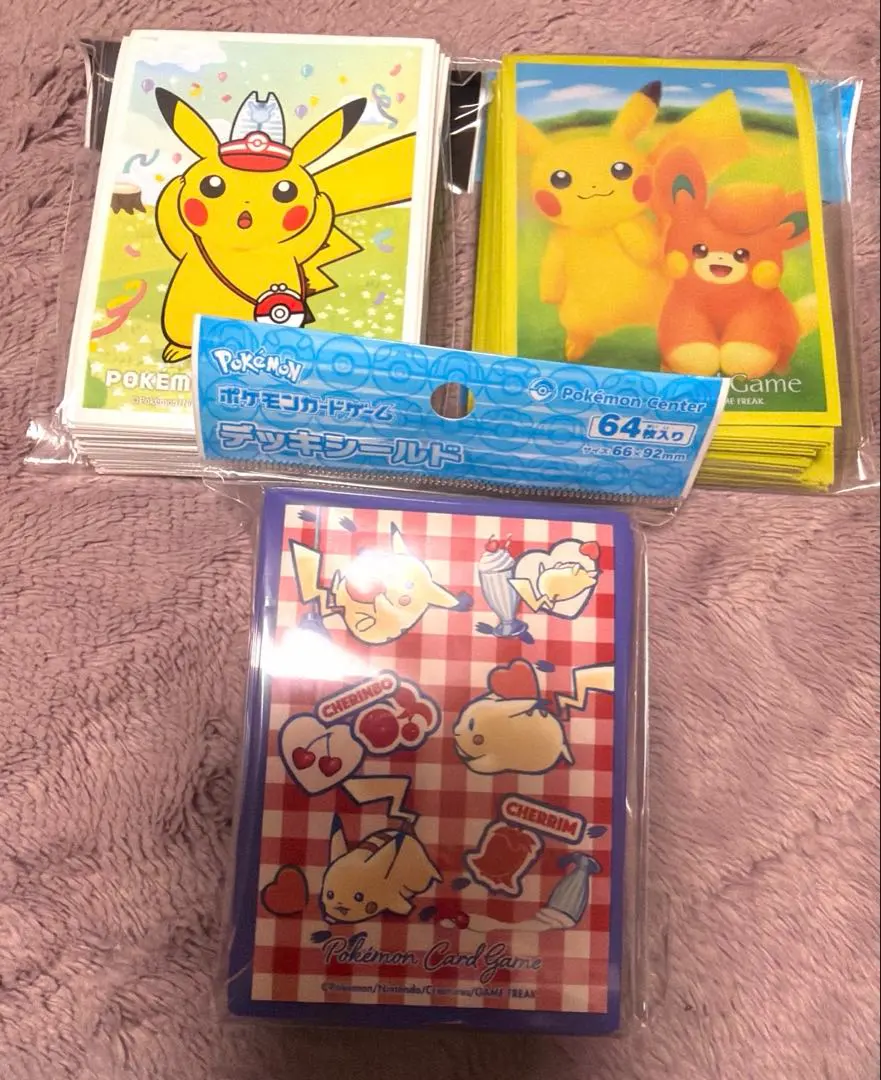 2026年最新】enjoy pokemon townの人気アイテム - メルカリ