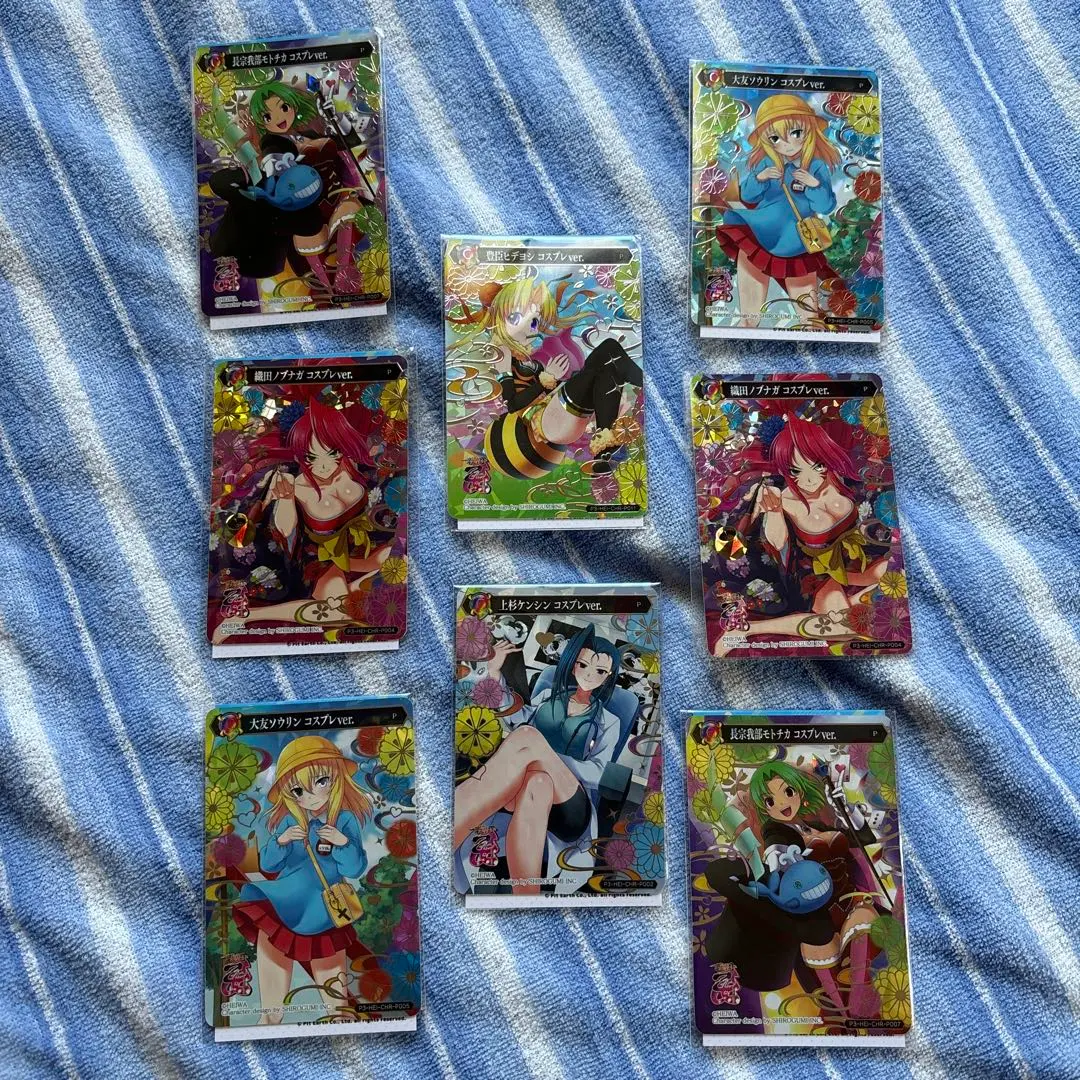 2026年最新】戦国乙女 ポイトレの人気アイテム - メルカリ